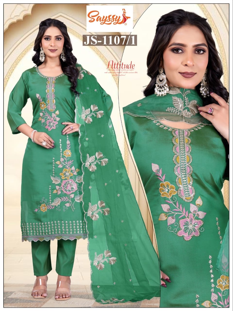 Green Roman Kurta Set