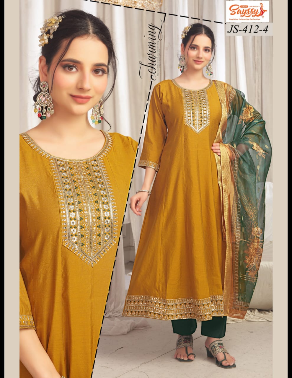 Mustard Yellow Roman Kurta Set