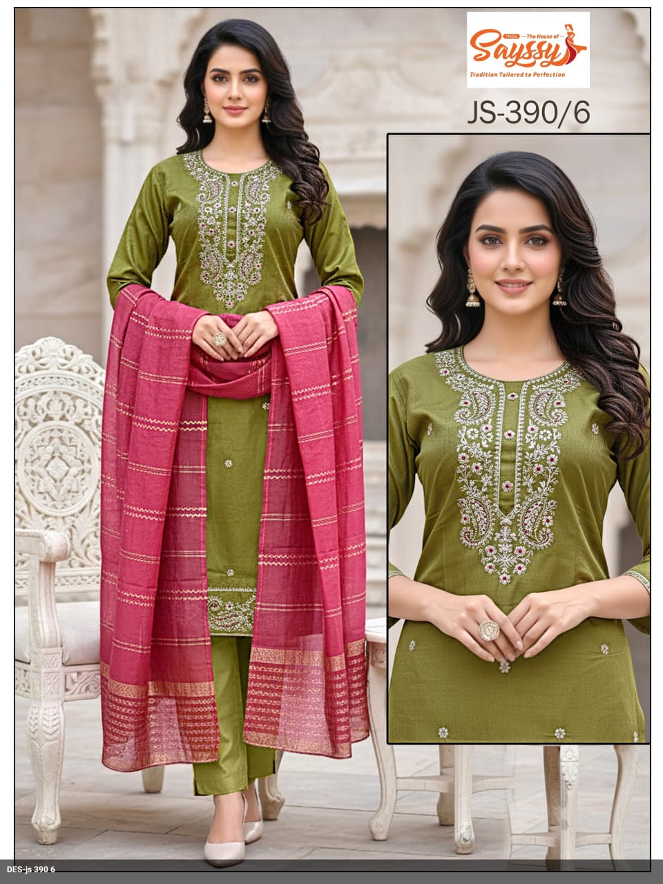 Mehndi Embroidered Shimmer Kurta Set