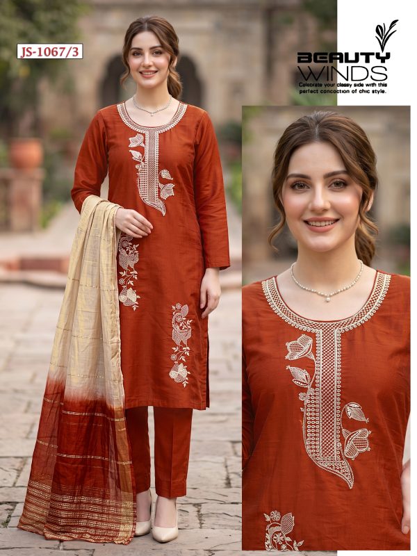 Rust Roman Kurta Set