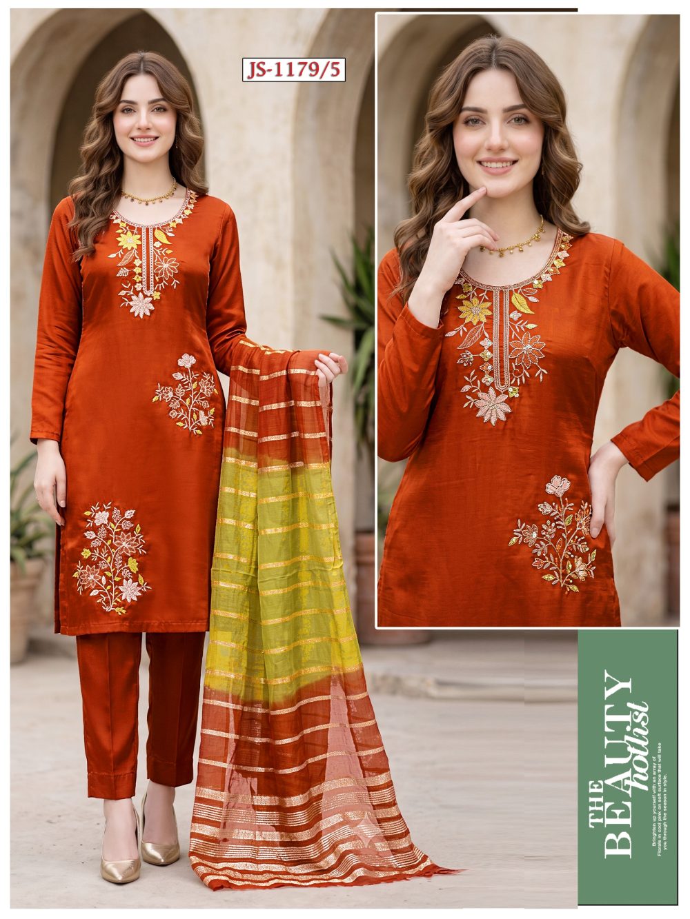 Rust Roman Kurta Set