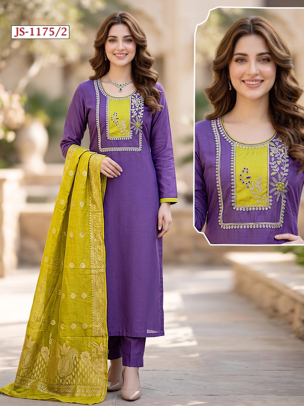 Purple Shimmer Kurta Set