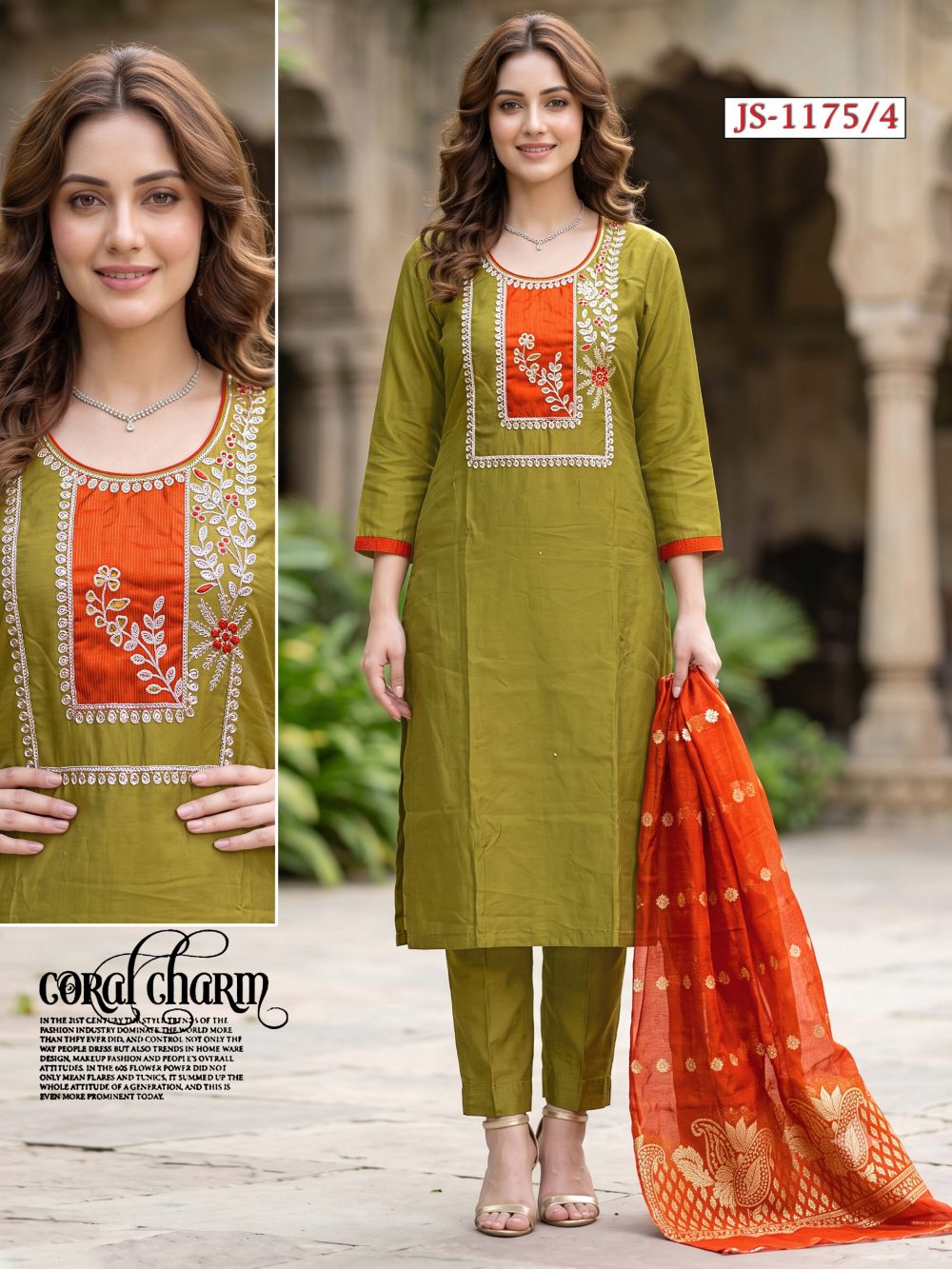 Mehndi Shimmer Kurta Set