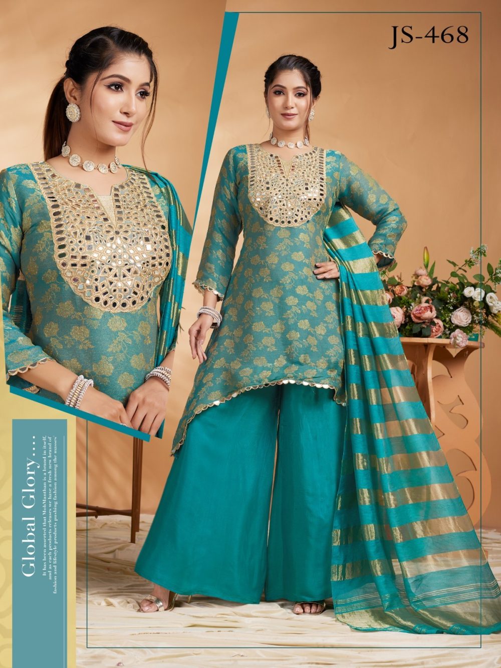 Rama Mul Chanderi Palazzo Set