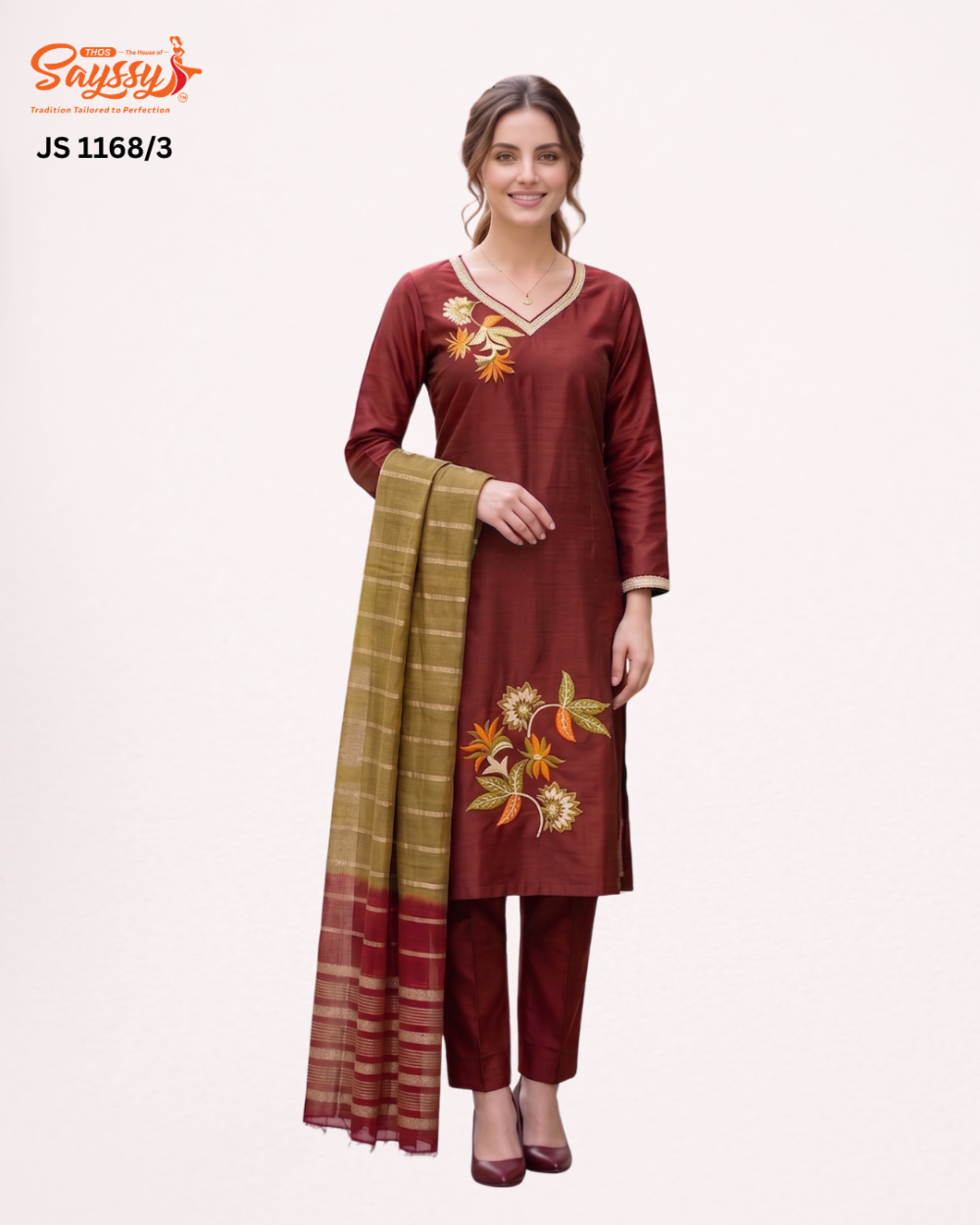Rust Shimmer Kurta Set