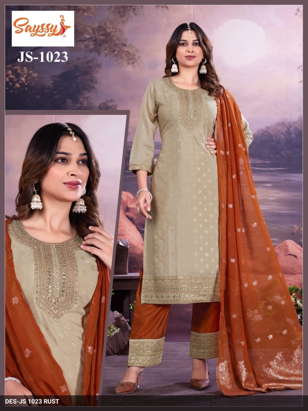 Biscuit with Rust Vichitra Kurta Set