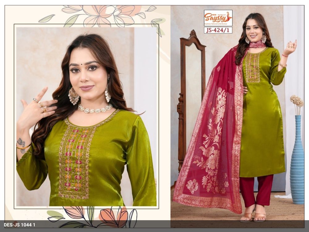 Mehndi Roman Kurta Set