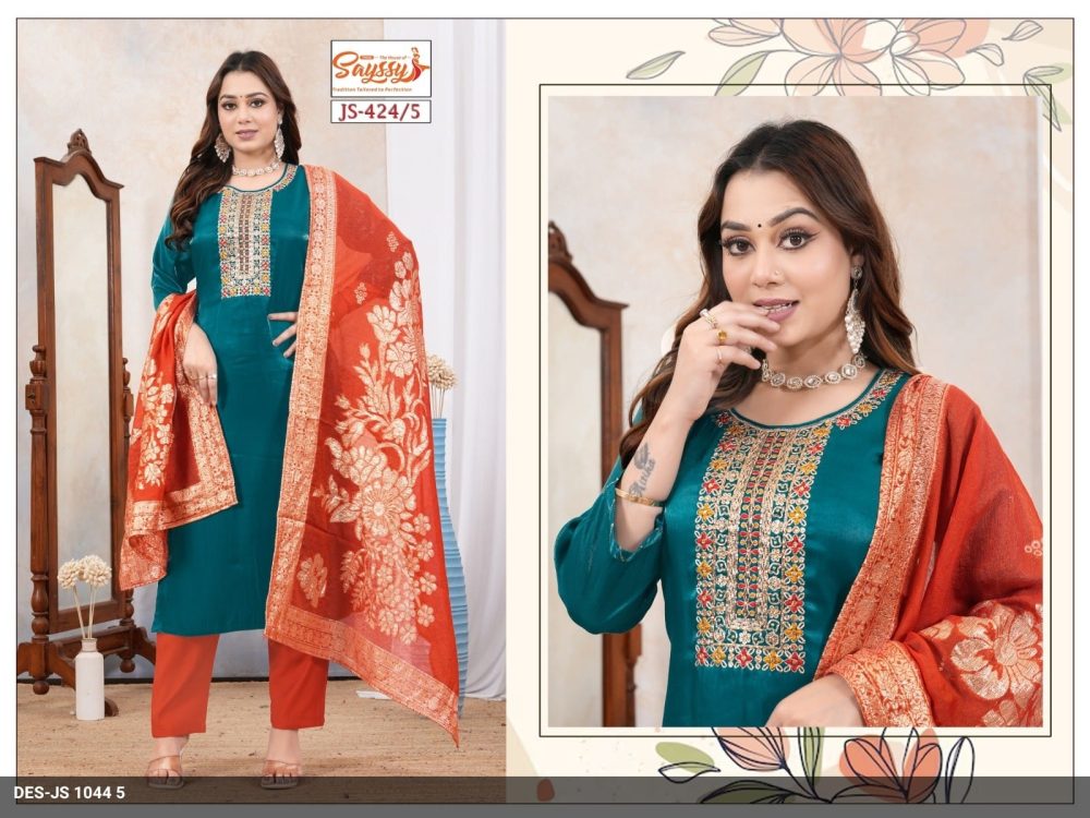 Rama Roman Kurta Set