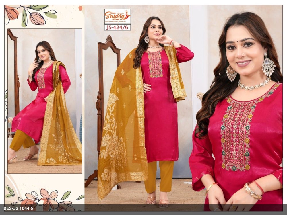 Rani Pink Roman Kurta Set