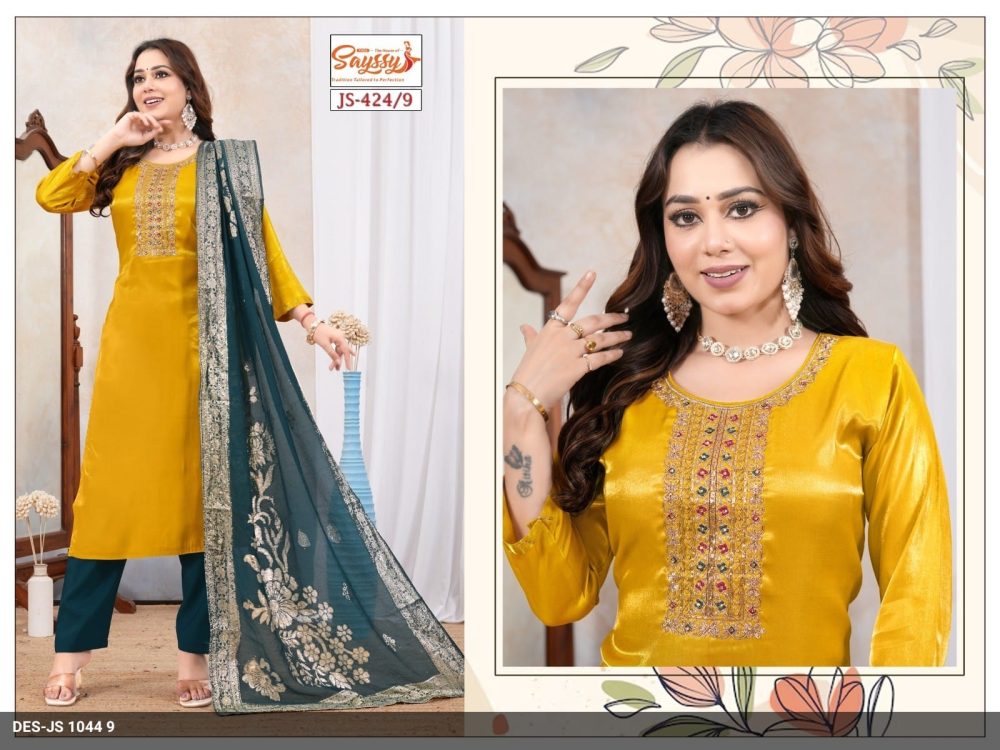 Yellow Roman Kurta Set