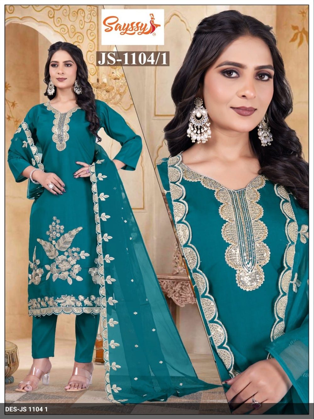 Teal Blue Roman Kurta Set