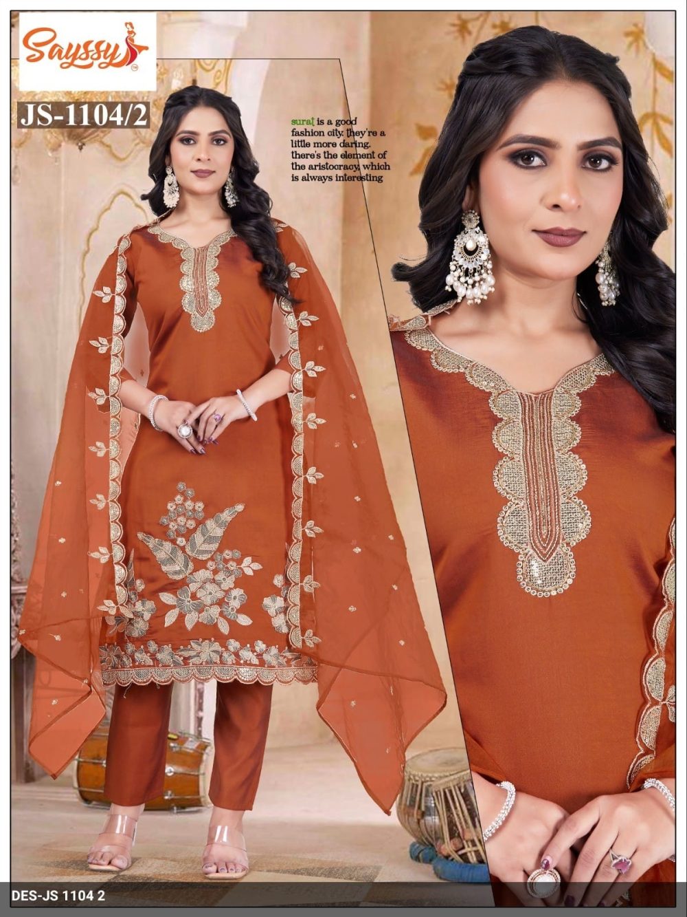 Rust Orange Roman Kurta Set