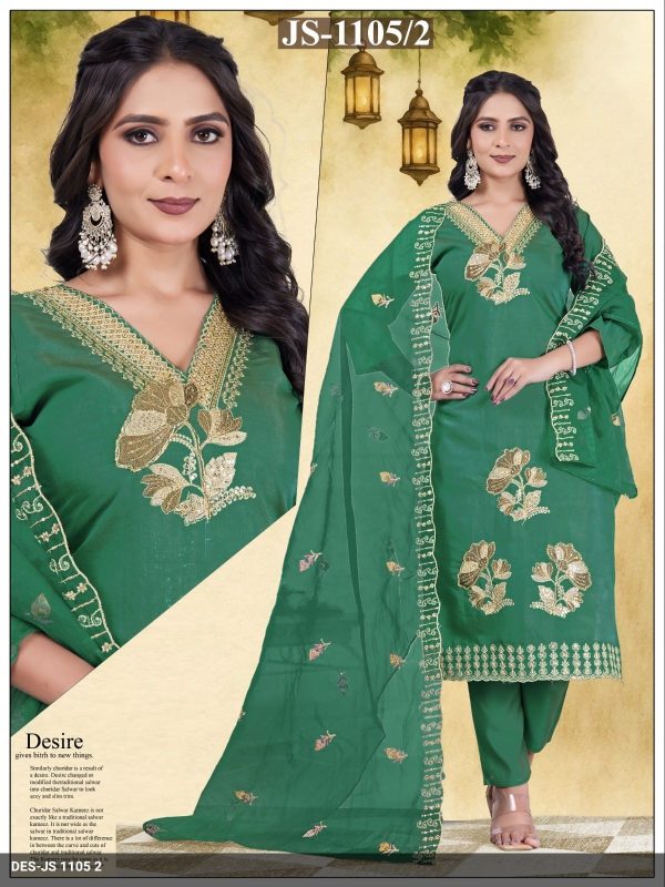 Teal Green Roman Kurta Set