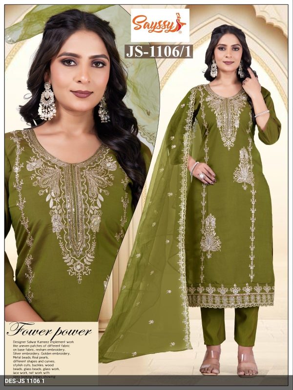 Mehndi Roman Kurta Set