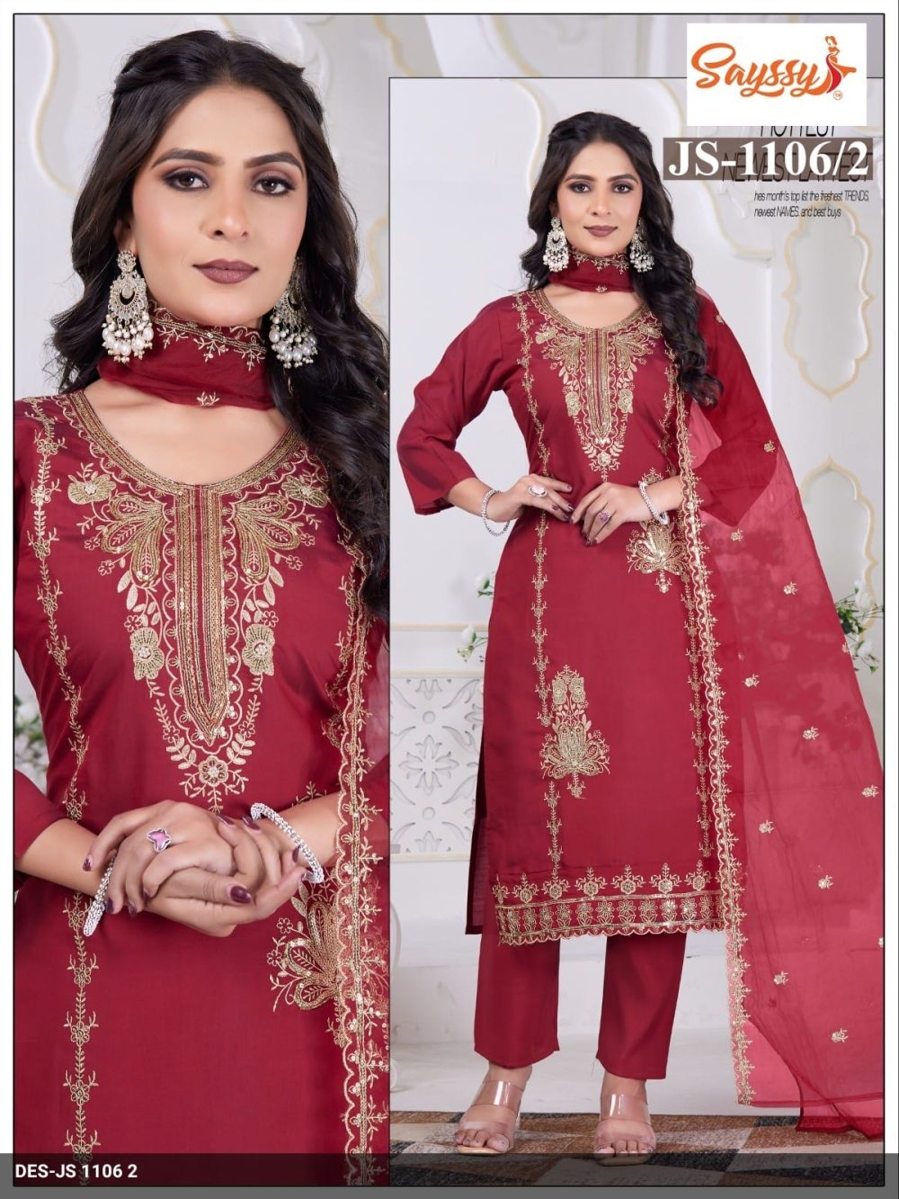 Red Roman Kurta Set