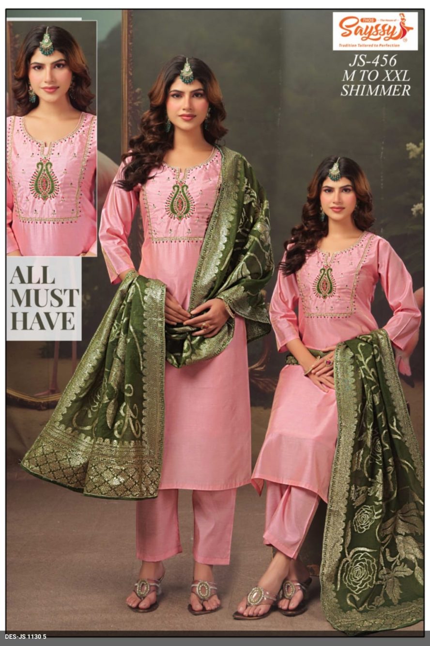 Pink Shimmer Kurta Set