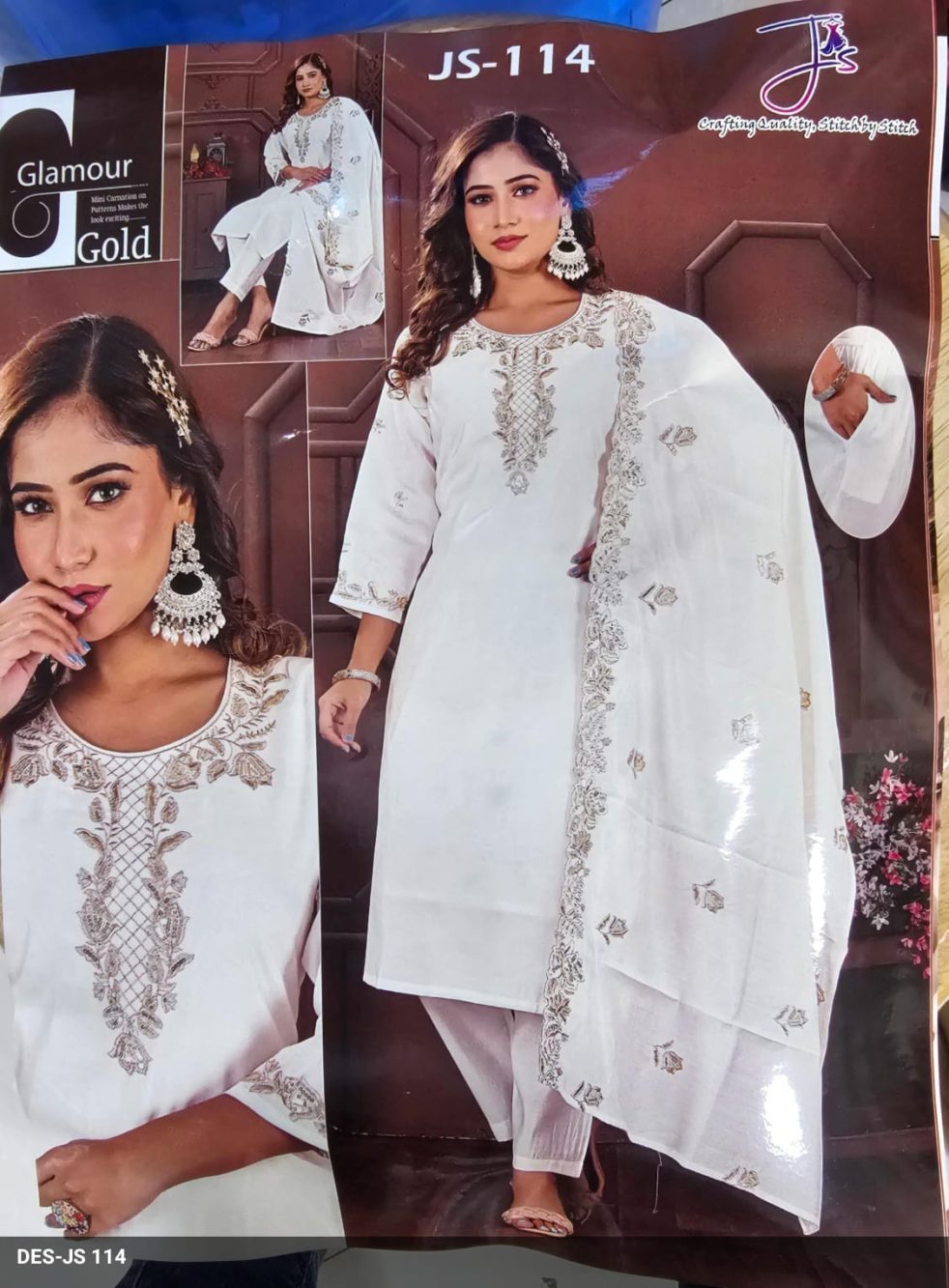 White Roman Kurta Set