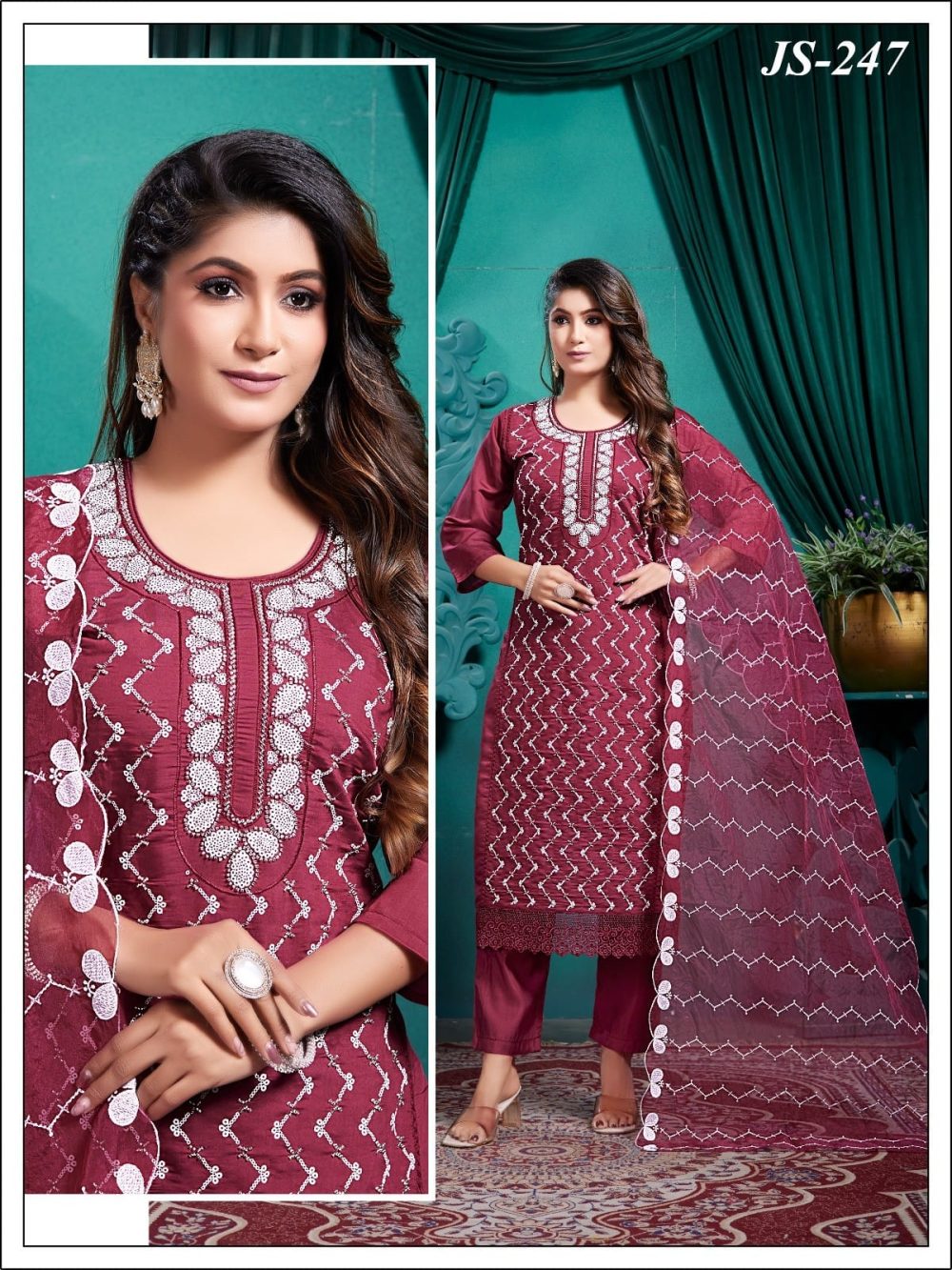 Maroon Roman Silk Kurta Set