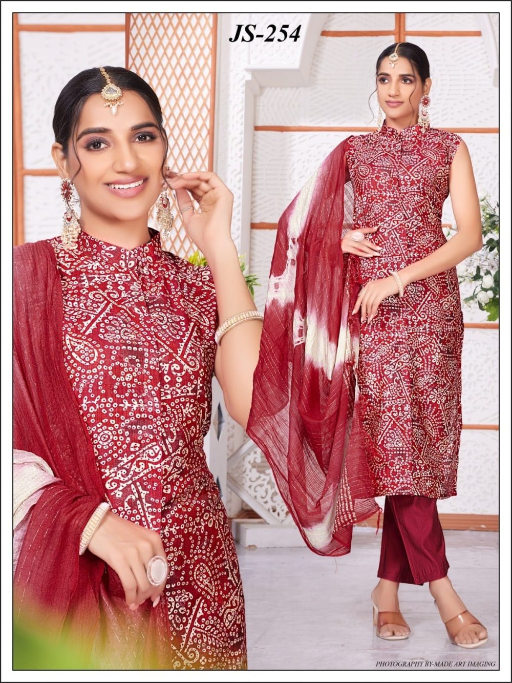 Red Vatican Kurta Set