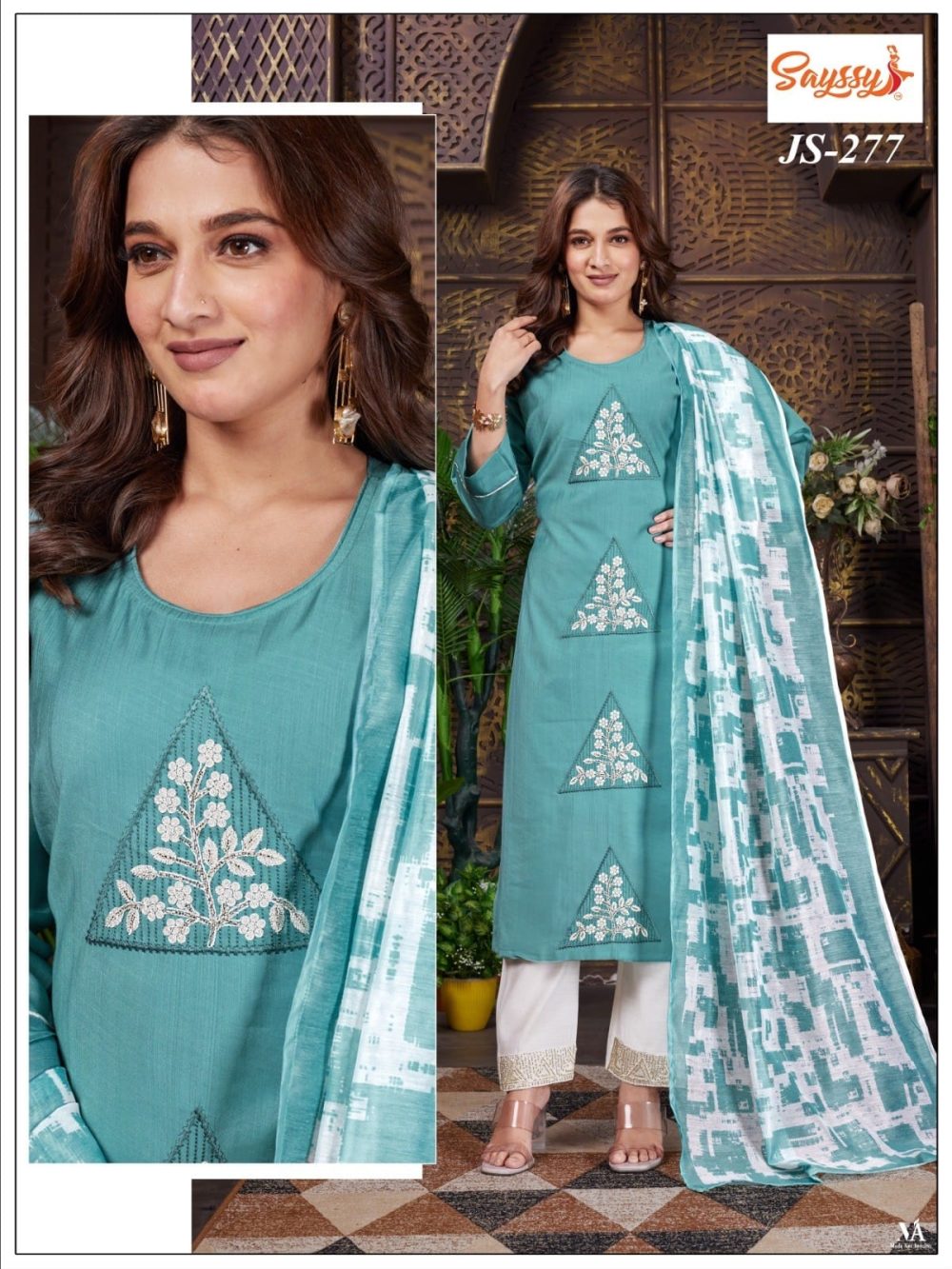 Light Rama Vatican Kurta Set