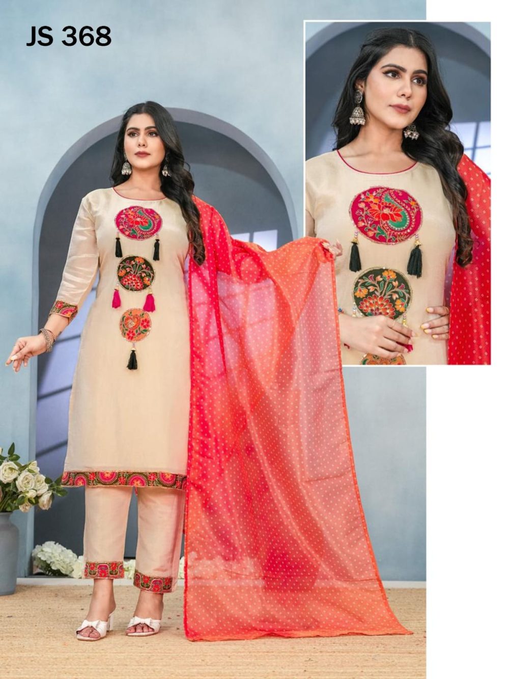 Cream Tissue Silk Kurta Set