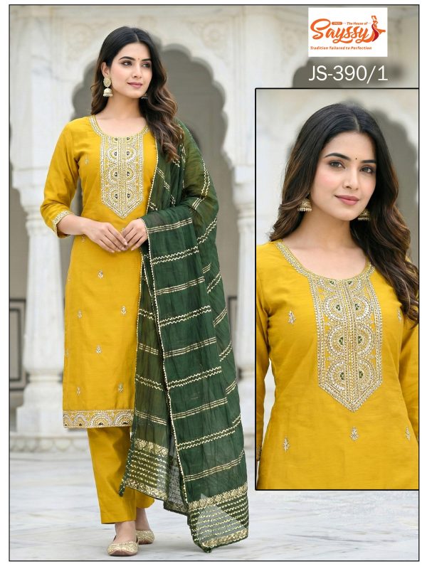 Yellow Embroidered Shimmer Kurta Set
