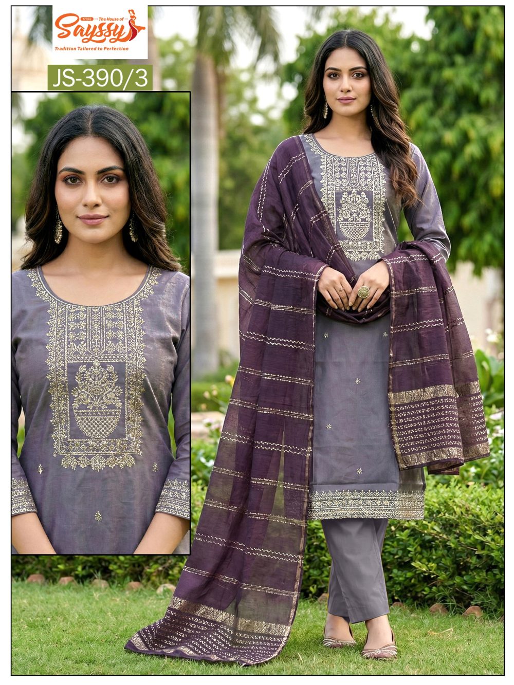 Dark Lavender Embroidered Shimmer Kurta Set
