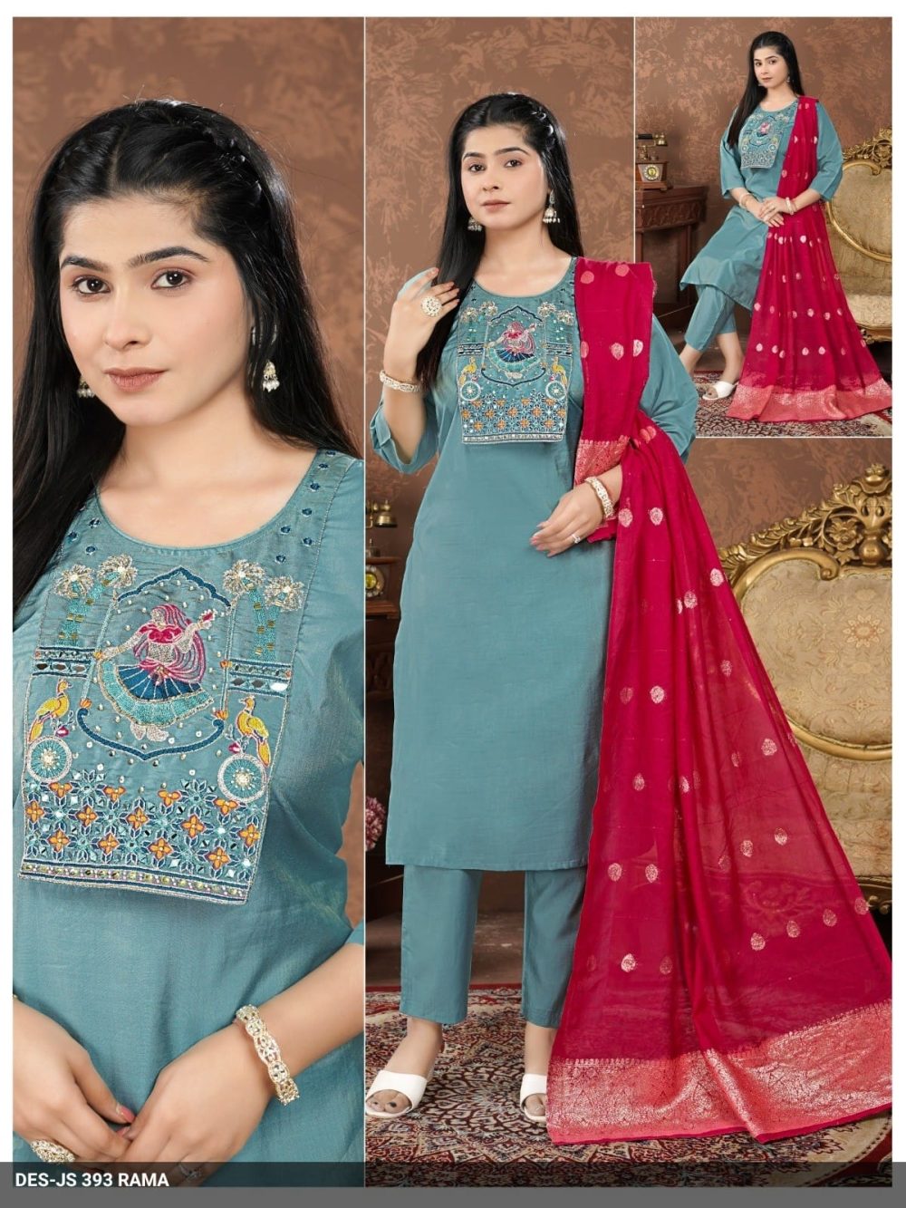 Rama Shimmer Kurta Set