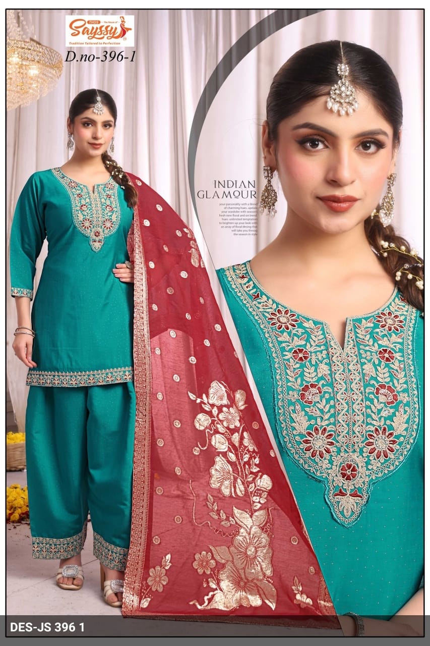 Rama Roman Palazzo Set