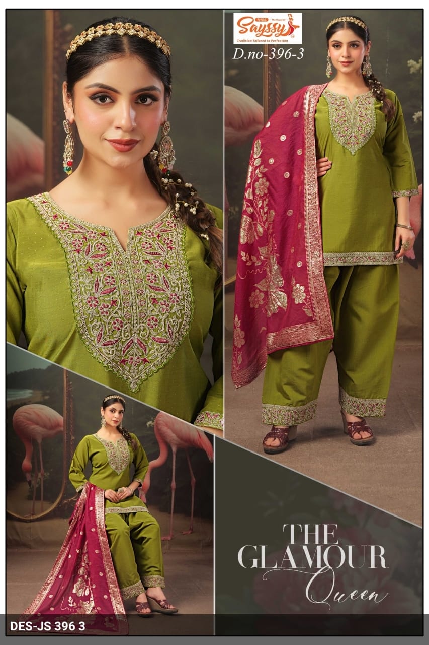 Green Roman Palazzo Set