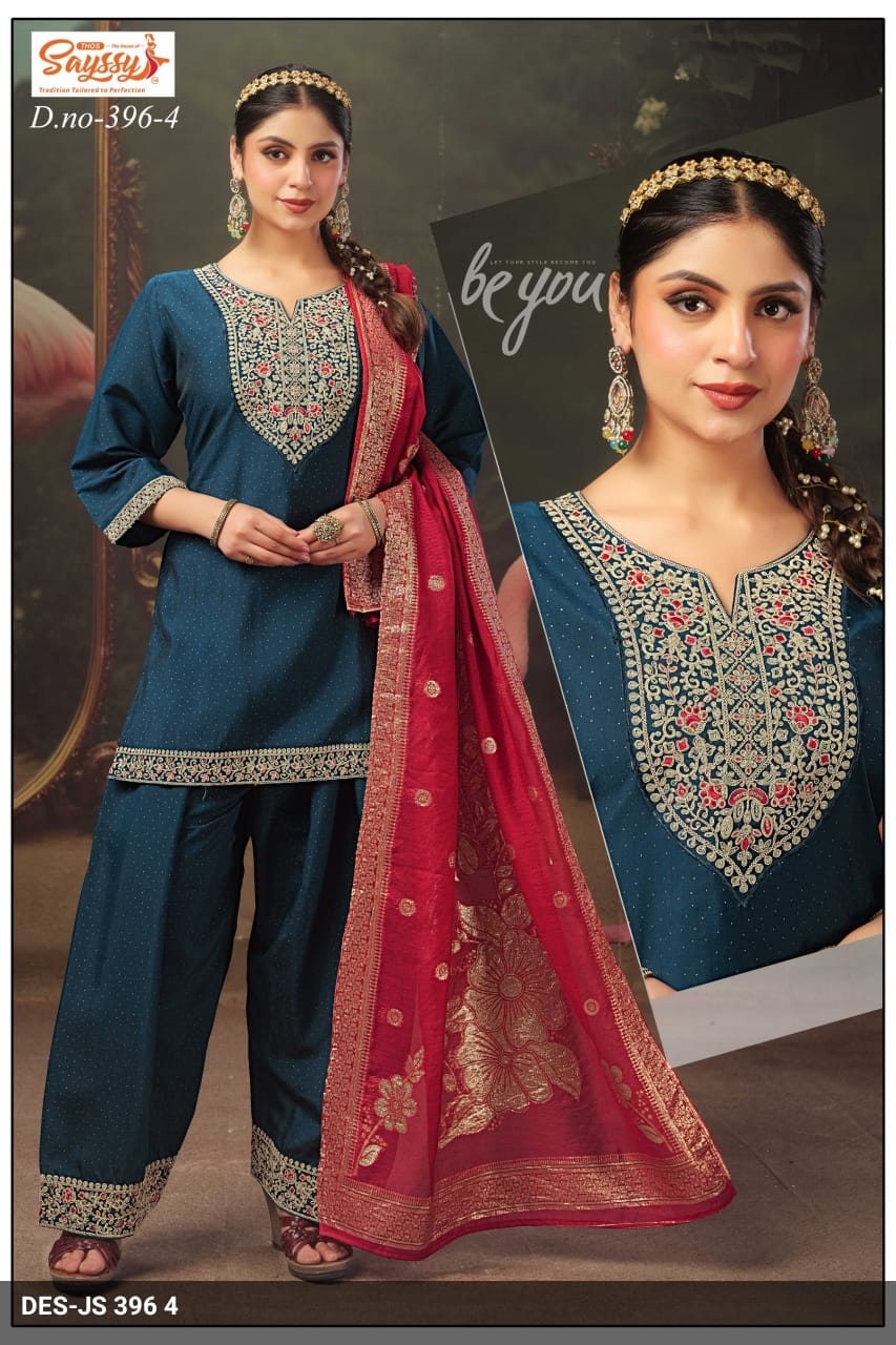 Blue Roman Palazzo Set