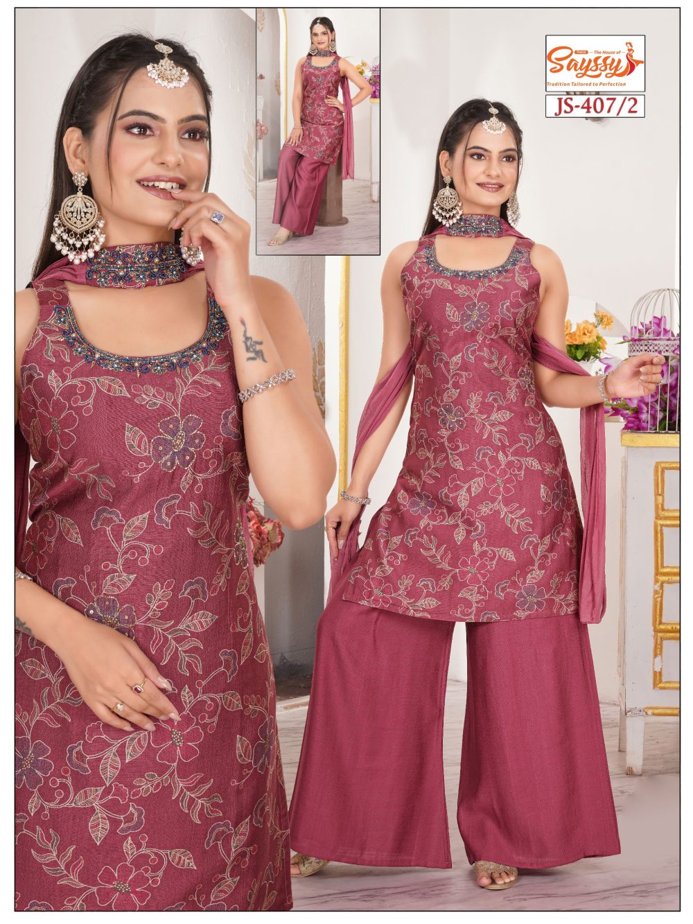 Dusty Magenta Vatican Kurta Set