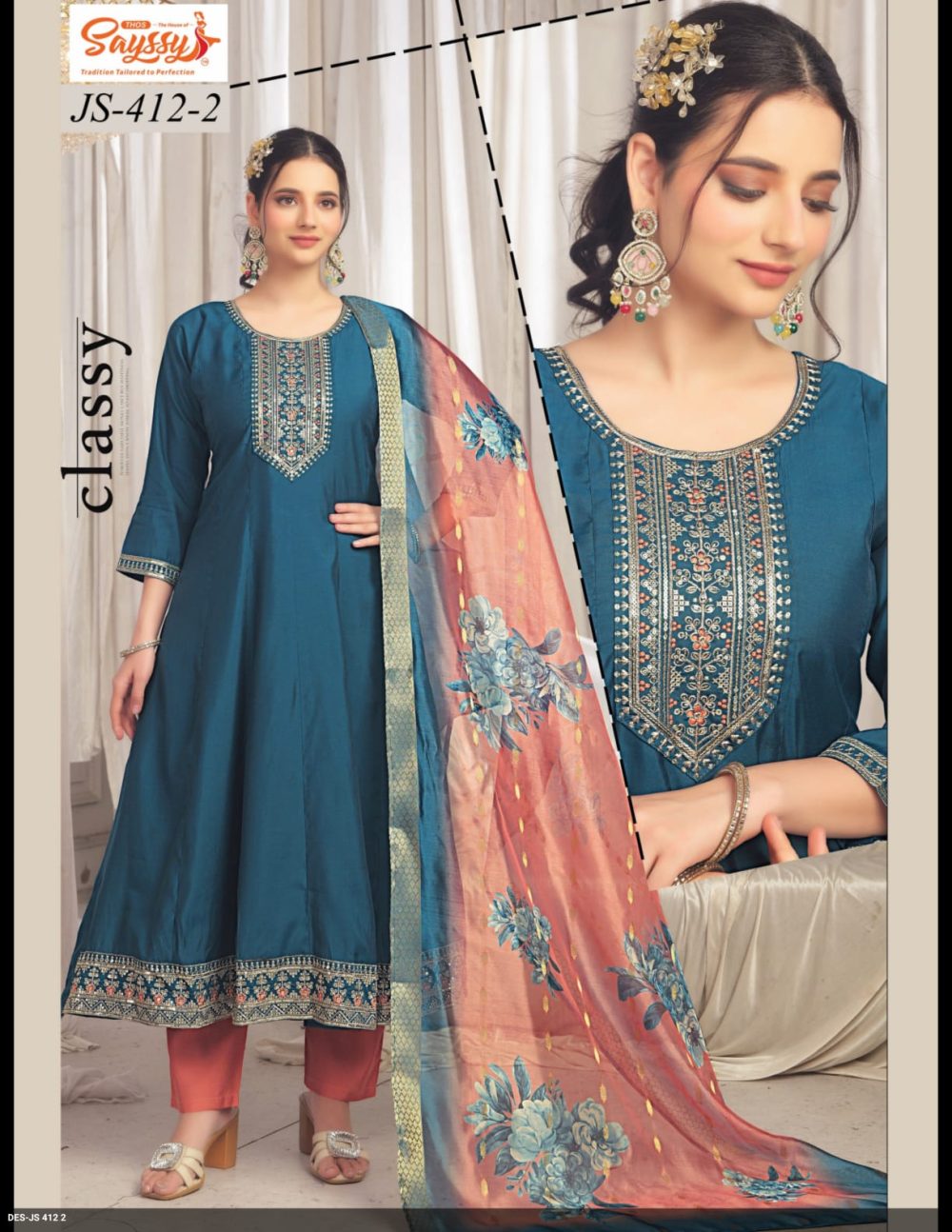 Teal Blue Roman Kurta Set