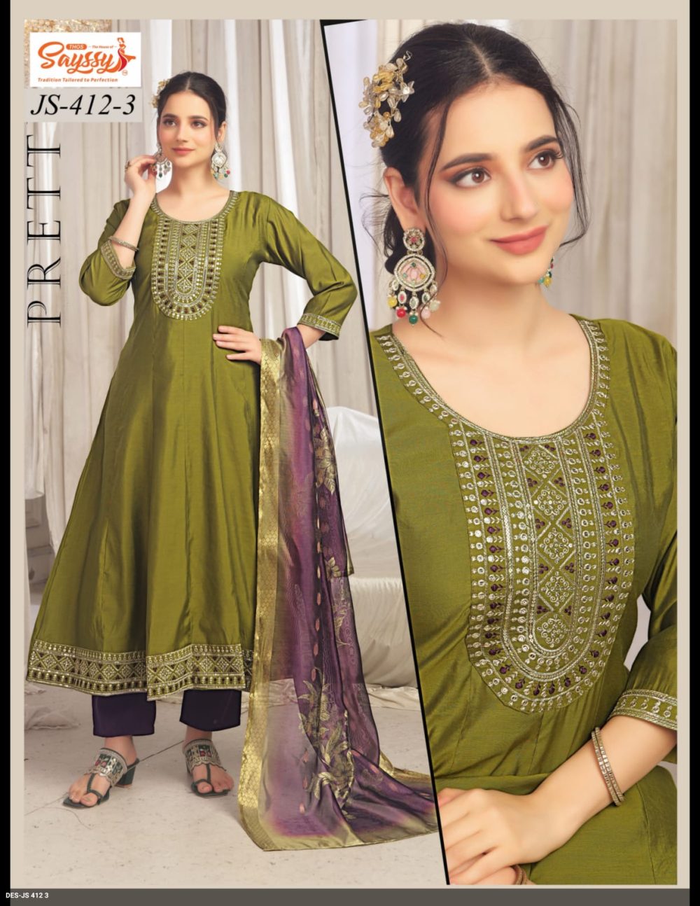 Mehndi Green Roman Kurta Set