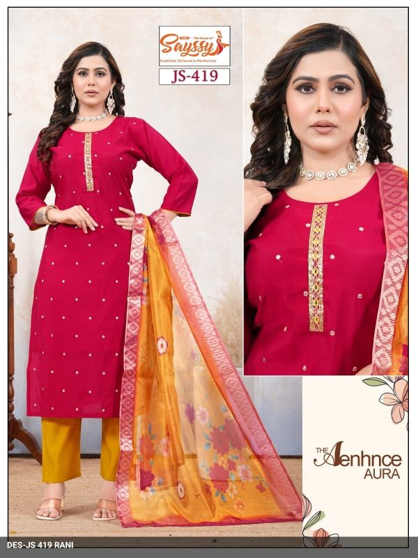 Rani Pink Roman Kurta Set