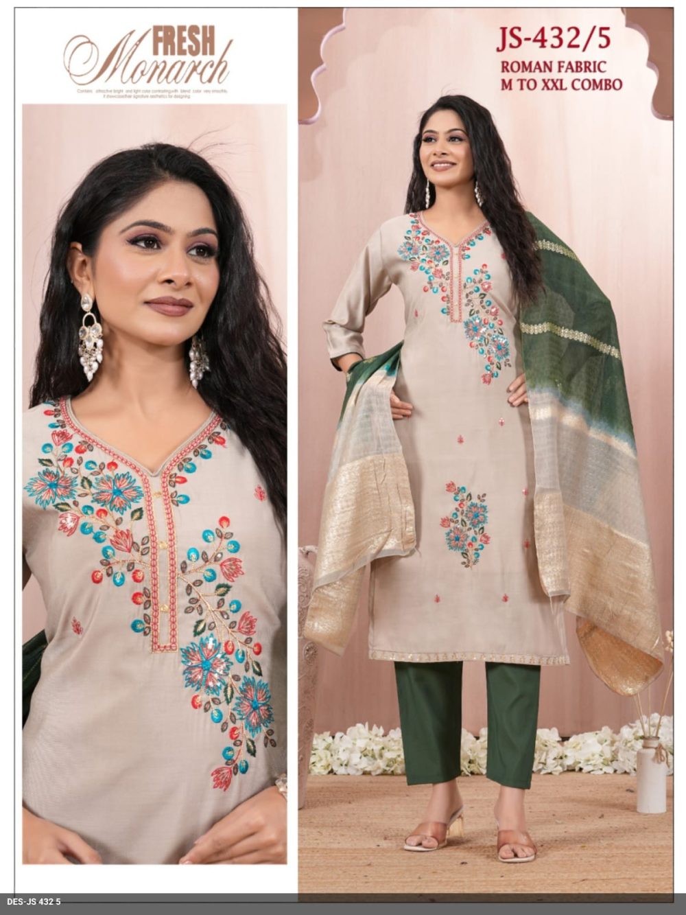 Beige Roman Kurta Set