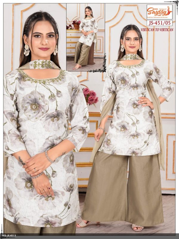 Beige White Vatican Palazzo Set