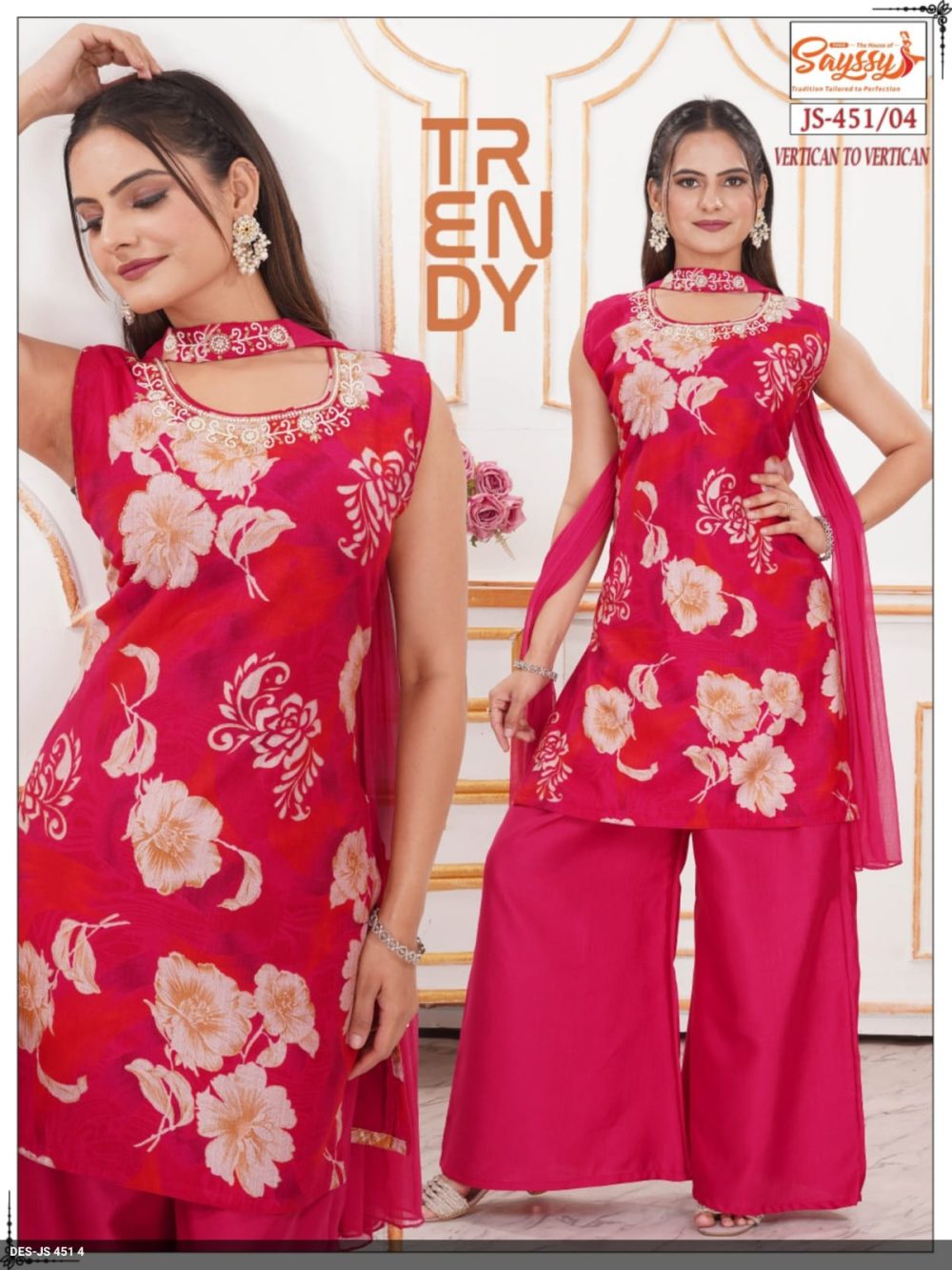 Cherry Red Vatican Palazzo Set