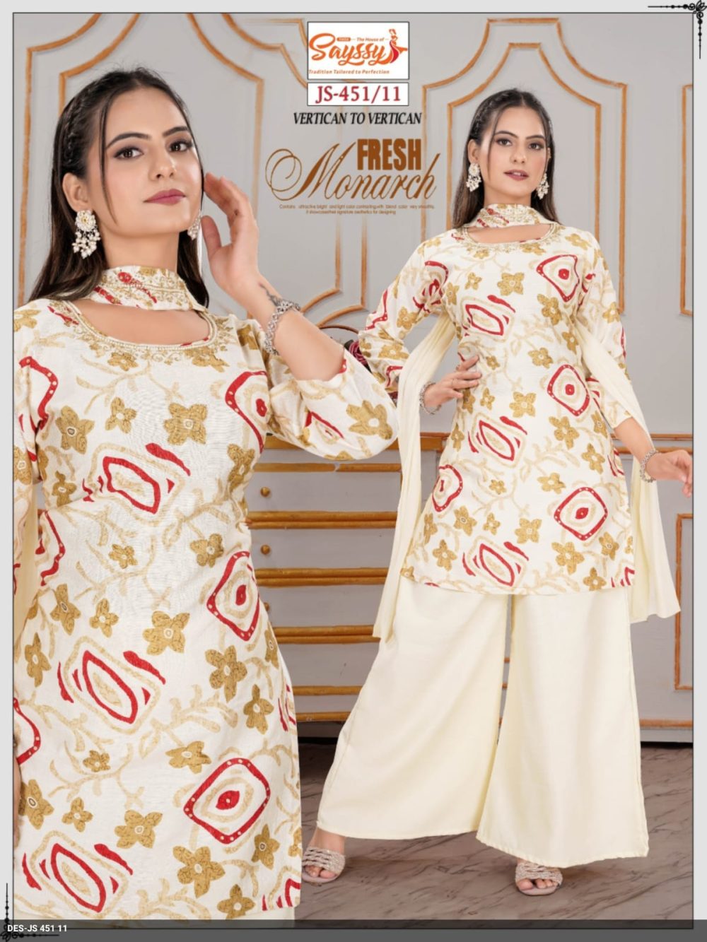 White Vatican Palazzo Set