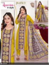Mustard Yellow