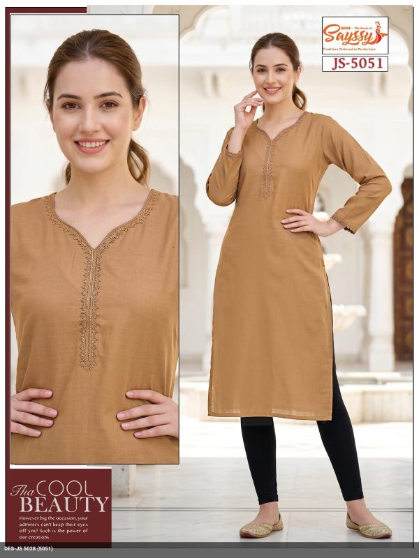Camel Brown Roman Kurti