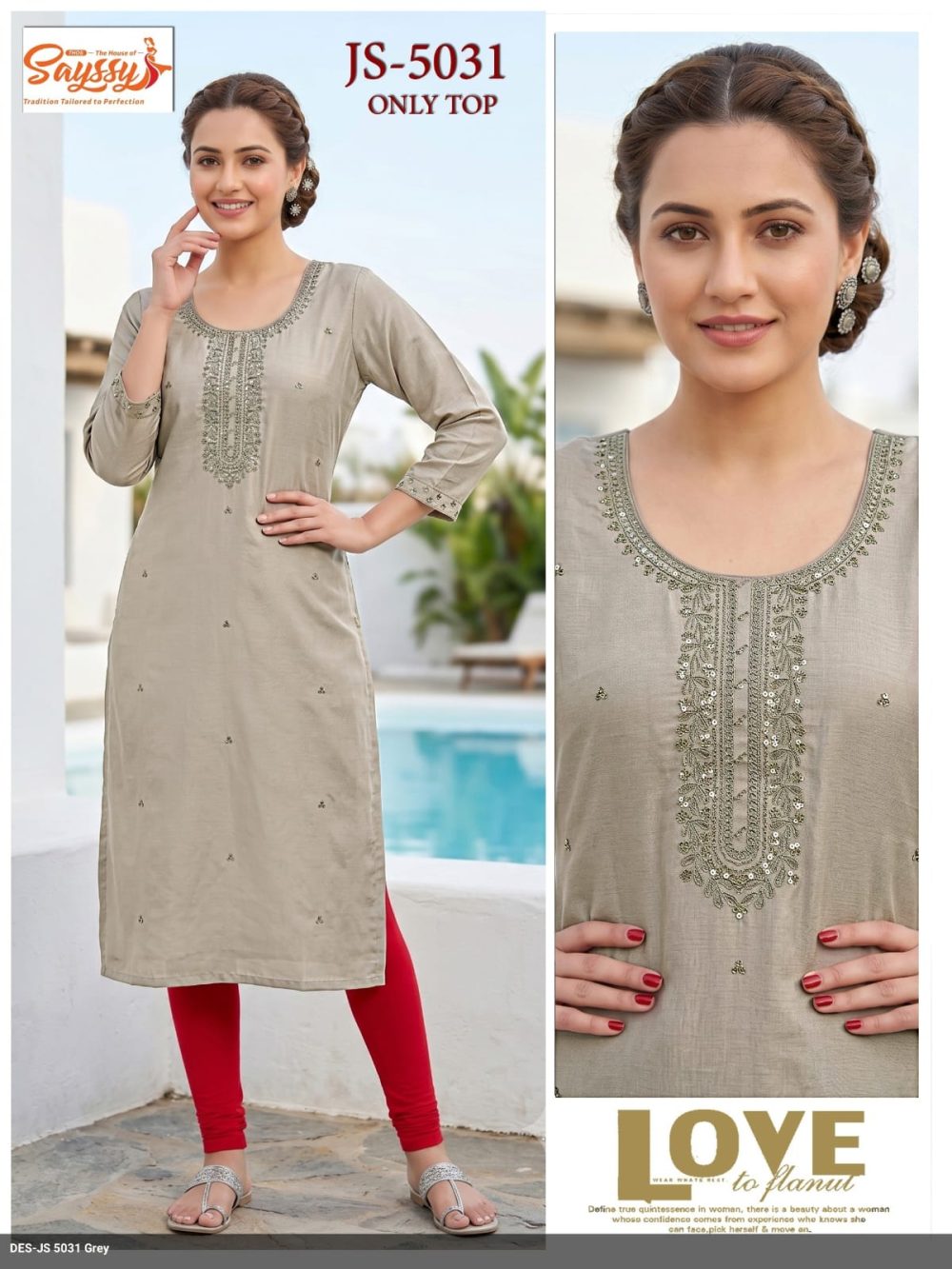 Greyish Beige Roman Kurti