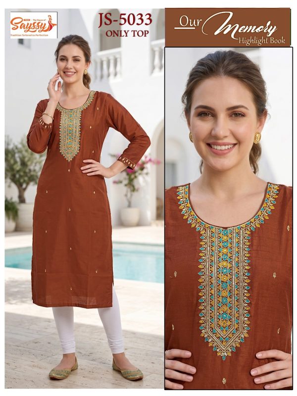 Rust Roman Kurti