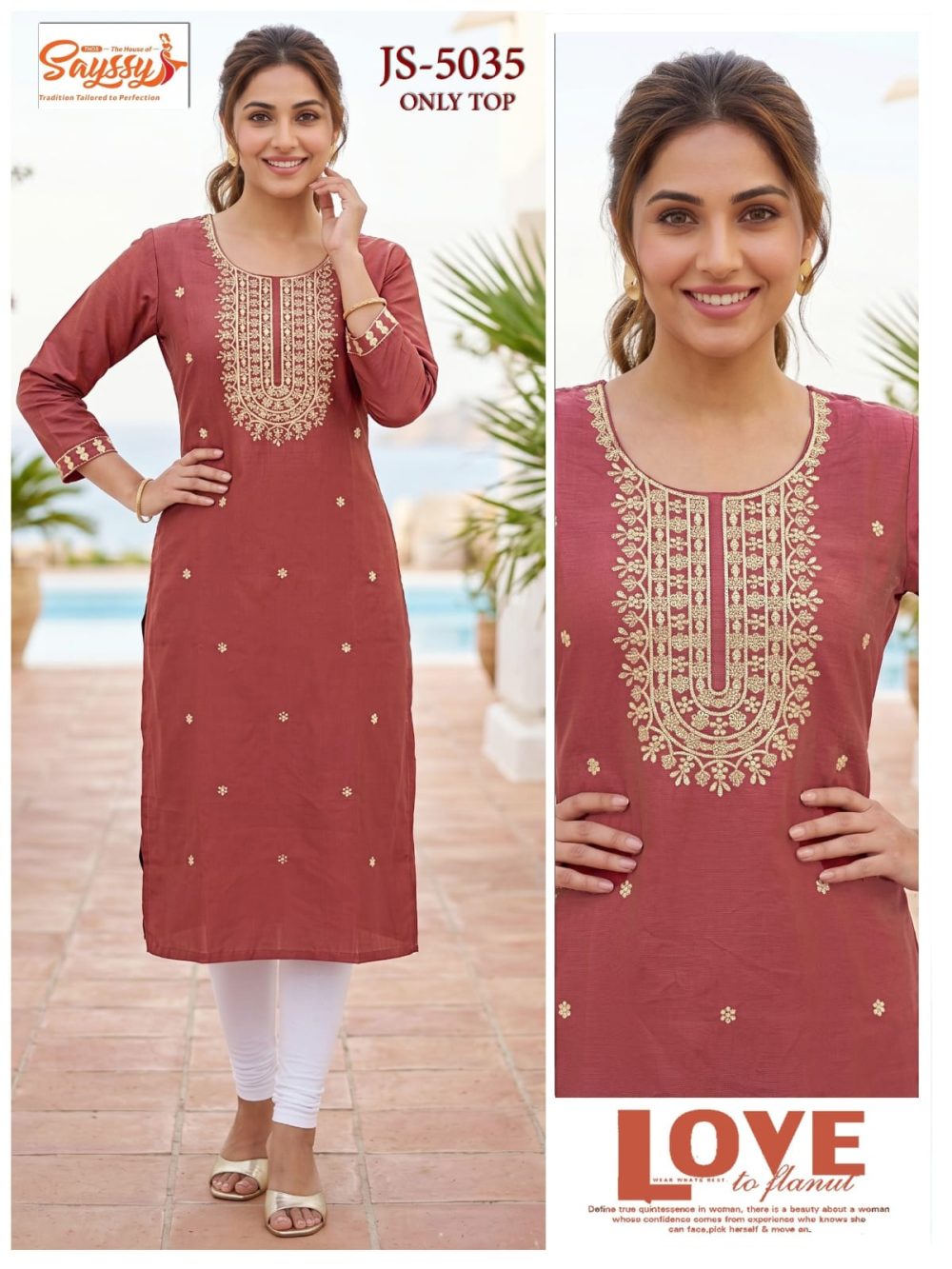 Dusty Rose Roman Kurti