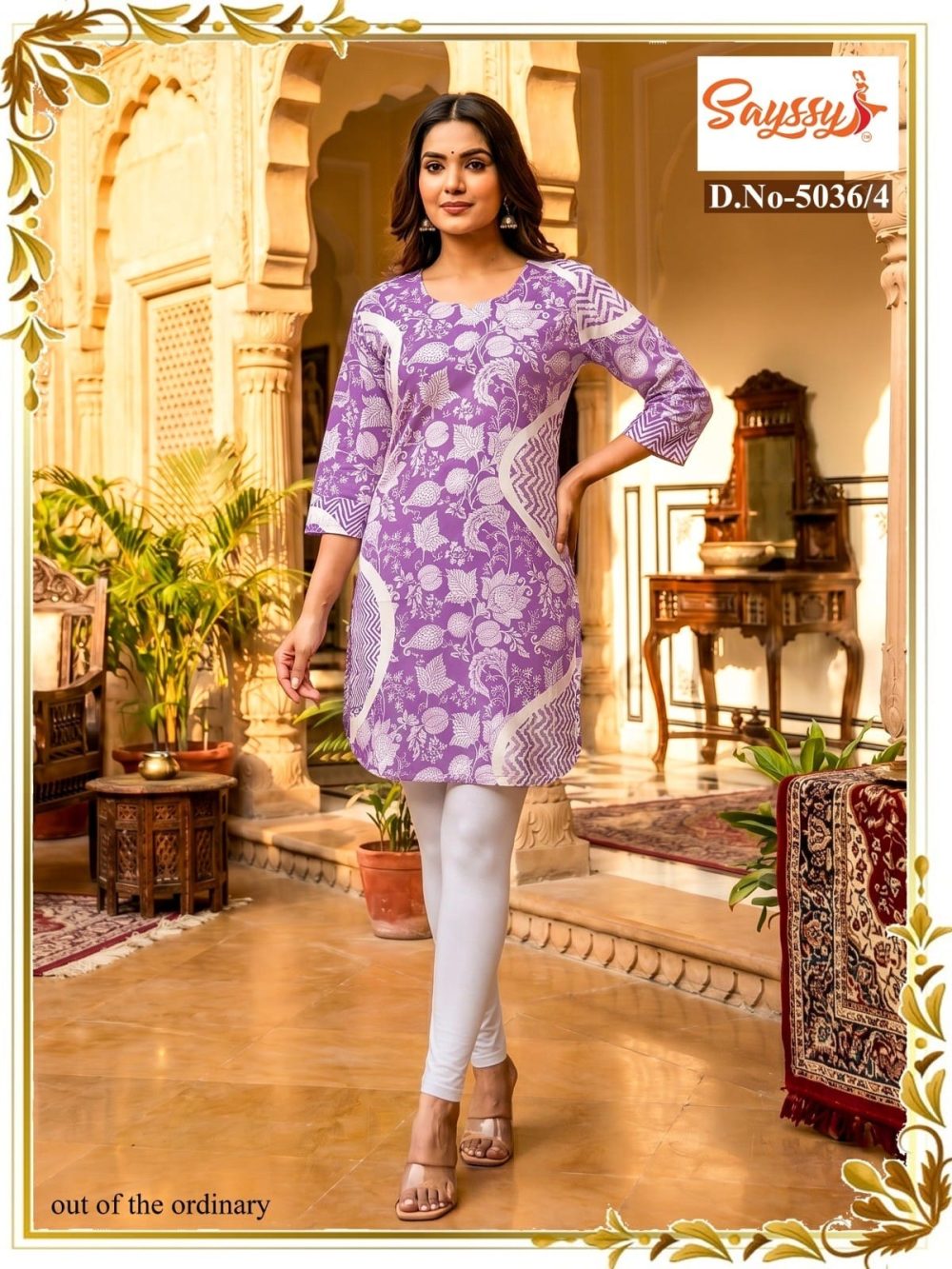 Purple Cotton Kurti