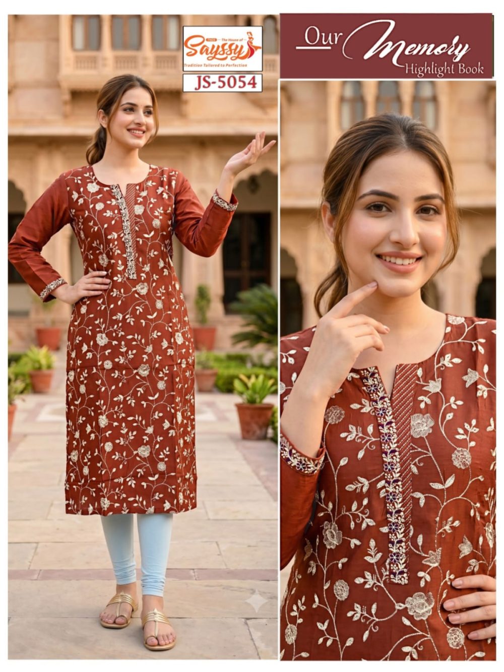 Rust Roman Kurti