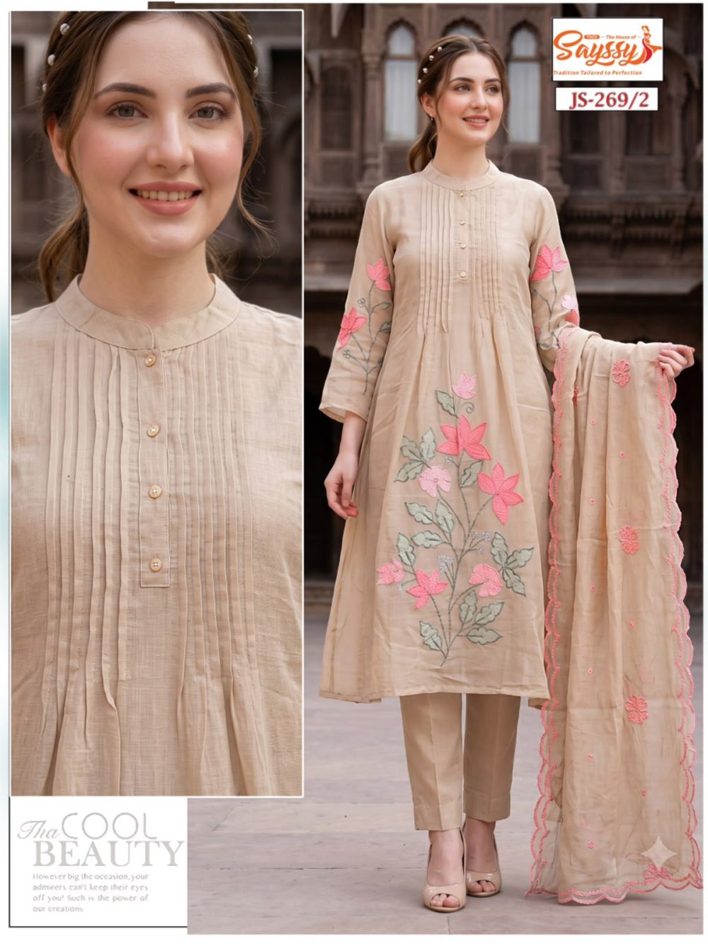 Beige Mul Cotton Kurta Set