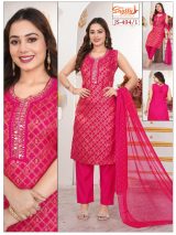 Rani Pink