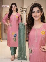 Rose Pink