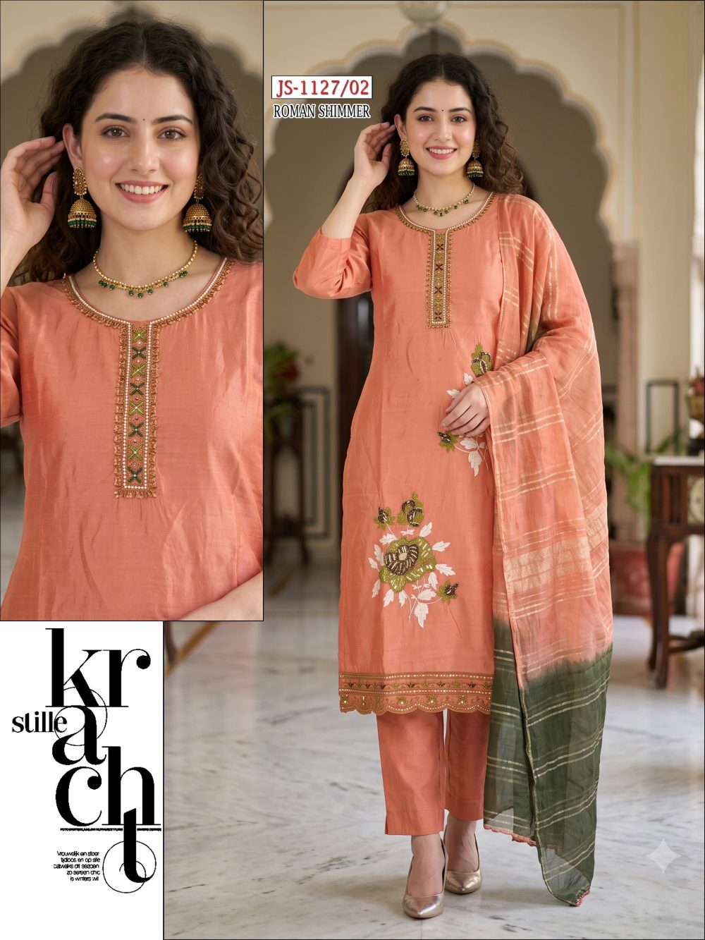 Peach Roman Shimmer Kurta Set